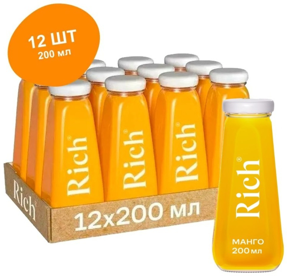 Rich Манго 0.2 л.