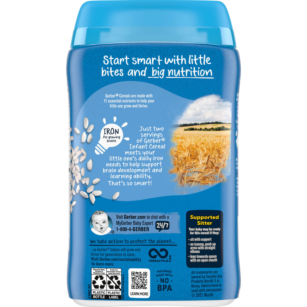 Gerber, Детские хлопья, 1st Foods, рис, 227 г (8 унций)