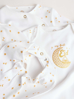 Комплект из 4 предметов Next AA7-906, Белый