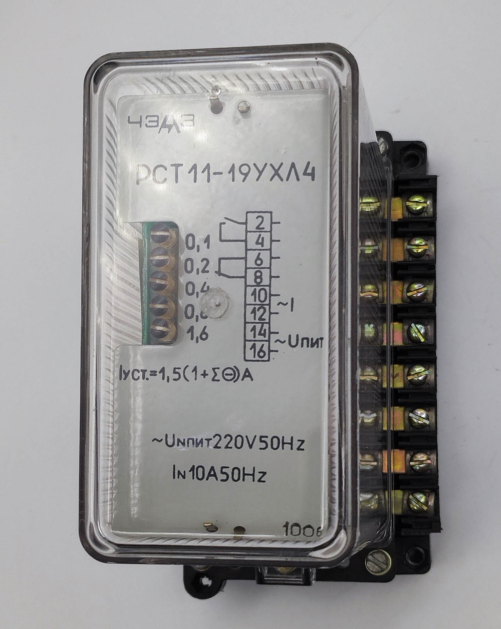 Реле тока статические ЧЭАЗ РСТ11-19 УХЛ4 10а 220в 50Гц (210113131 01)