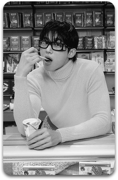 Карта #1775 / Byeon Woo Seok