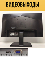 Монитор ACER V247Y