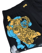 Шорты Half Sumo Sankaku