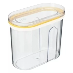 Емкость для сыпучих продуктов с крышкой (слайдером) 0,75л, Желтый