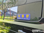 Hyundai Solati 15인승 (01.2022)