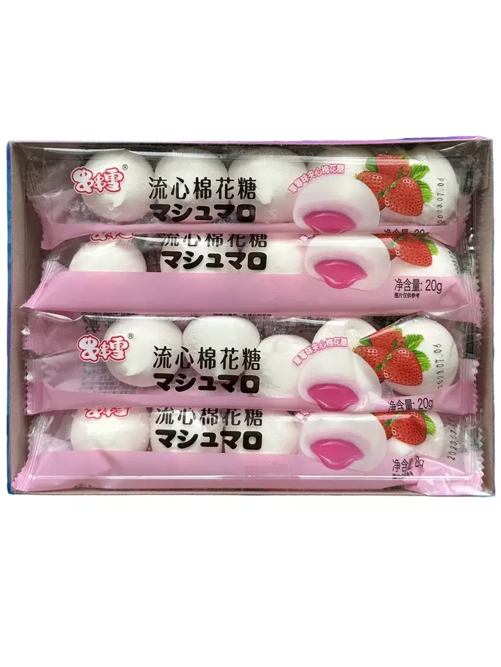 Маршмеллоу с клубничной начинкой 20г * 12шт