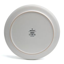 НАБОР ПОСУДЫ ОБЕДЕННЫЙ BRONCO "CHOICE WHITE" НА 4 ПЕР. 16 ПР.