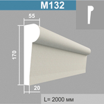 М132 молдинг (55х170х2000мм), шт