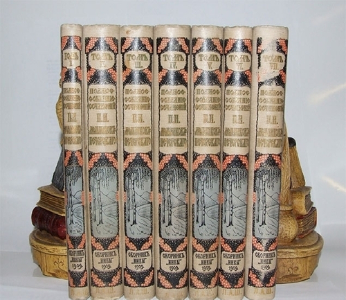 "Полное собрание сочинений П.И.Мельникова ( Андрея Печерского ) в семи томах". П.И.Мельников-Печерский. 1909г. - антикварная книга