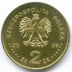2 злотых 2008 год. Польша. 90 лет Великопольскому восстанию. Латунь, диаметр 27 мм. AUNC