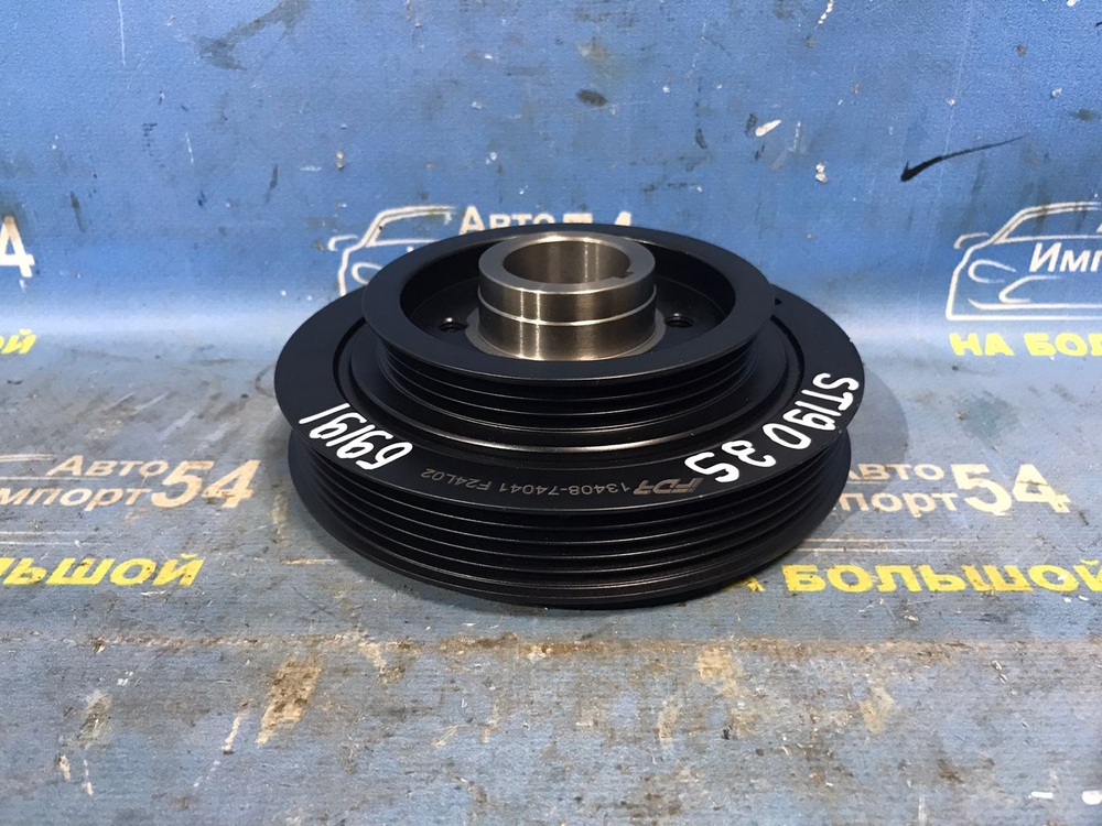 Шкив коленвала TOYOTA CORONA 1992-2002