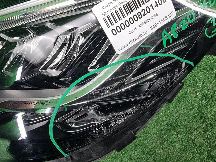 Фара левая Mercedes C w205 (2018-2023) LED