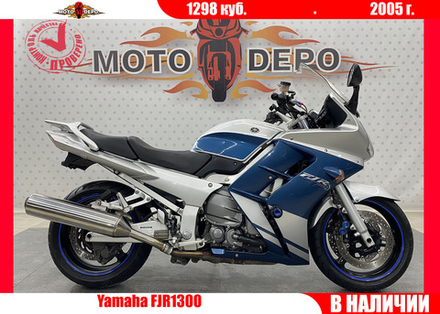 Yamaha FJR1300 , 2005