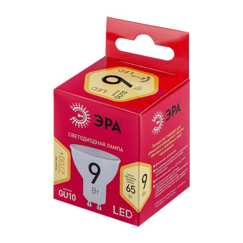 Лампа светодиодная ЭРА RED LINE LED MR16-9W-827-GU10 R 9Вт софит теплый белый свет GU10