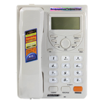 Проводной телефон Вектор 801/08