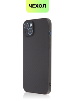 Чехол BROSCORP для Apple iPhone 14 Plus оптом (арт. IP14PLUS-CARBONE-BLACK)