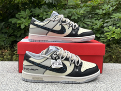 Nike SB Dunk Low DJ6188-003