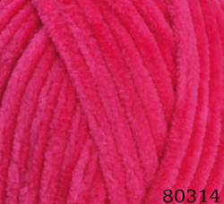 Пряжа Bursa Chenille, 100г, 120м, 100%полиэстер (цена 1шт)
