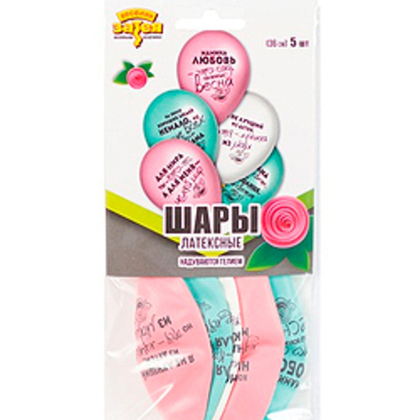 Для-Мамы-36см-5шт