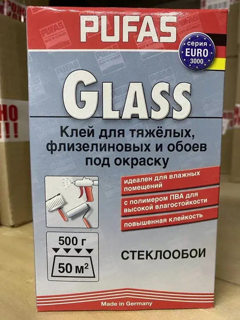 Клей для стеклообоев и обоев под окраску, Pufas EURO 3000 Glass, 500 г. Производство Германия Пуфас