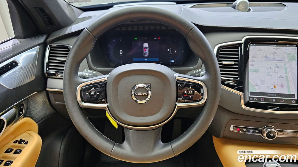 Volvo XC90 2 Generation B6 Ultimate Bright (03.2023)