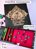 Dice Tray DnD - Дайс Трей лоток для кубиков ДнД и органайзер