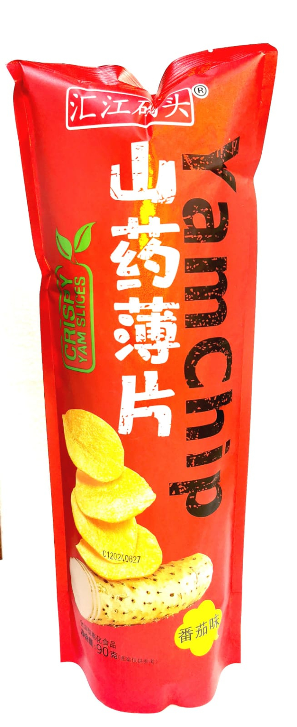 Чипсы Yam chip 90 гр. с солью