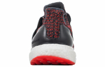 Кроссовки Adidas Ultraboost 4.0 Chinese New Year Cny