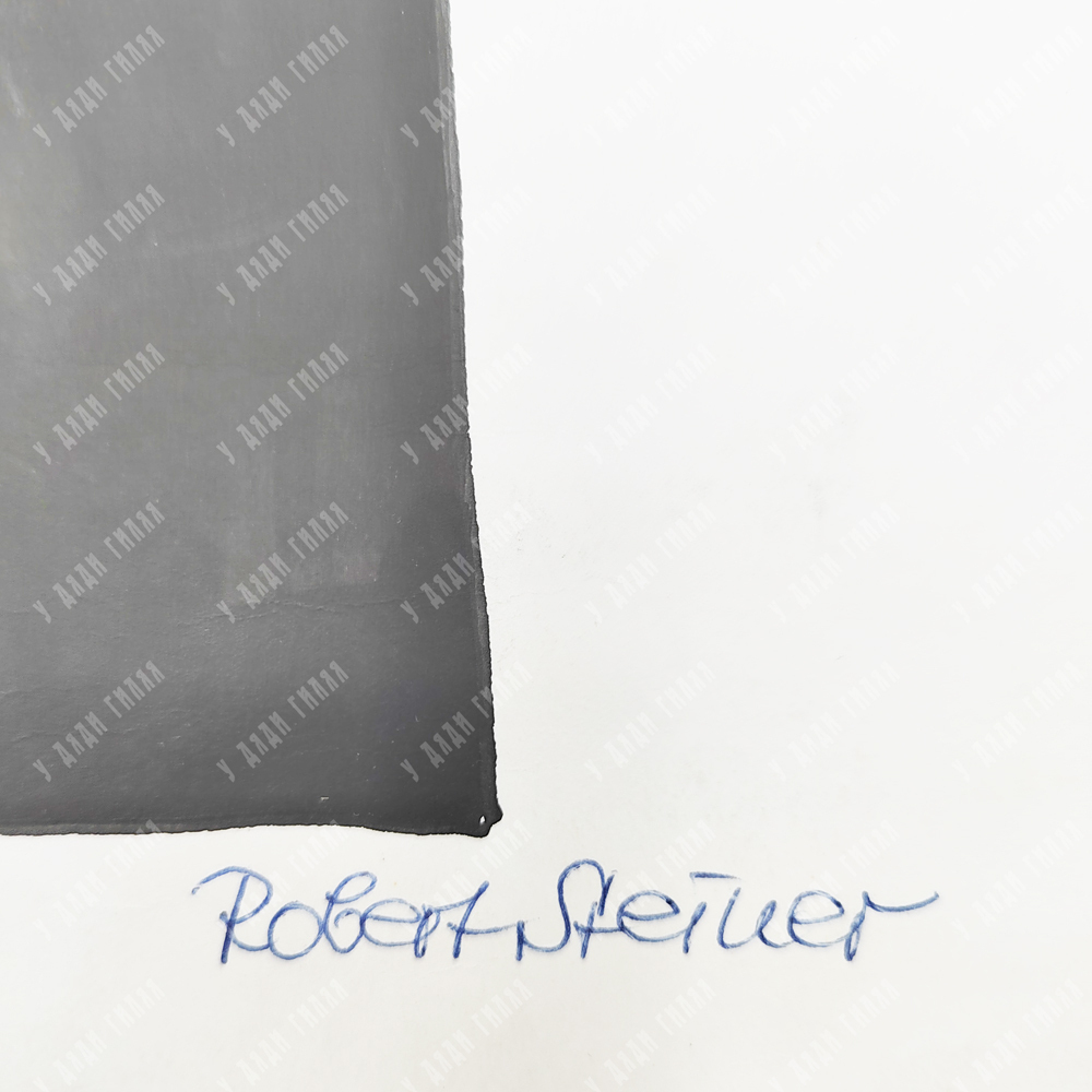 Штайнер Роберт (Robert Steiner). Солярис. Тушь. Австрия, 1980 г.