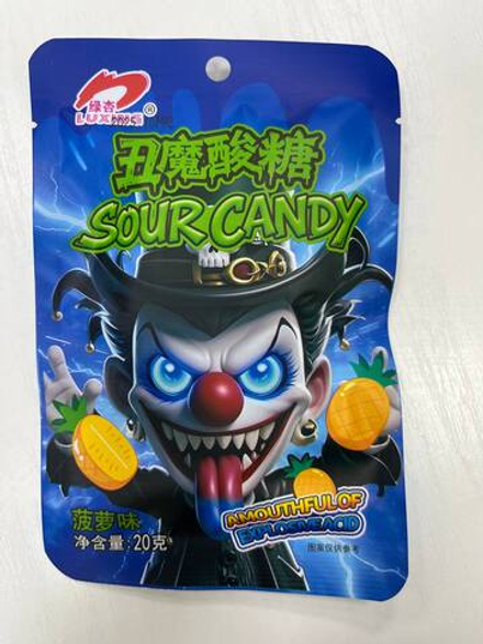 Конфеты "Luxing" Злой клоун со вкусом ананаса