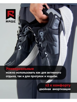 Спортивные кроссовки с амортизацией и подошвой MICHELIN