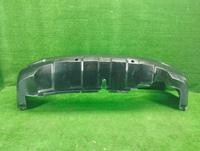 Бампер задний Honda CR-V 3 (2009-2012)