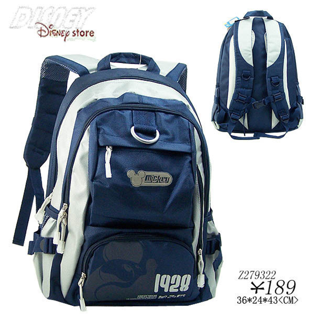 Рюкзак детский двухцветный с аппликацией в форме Микки Мауса