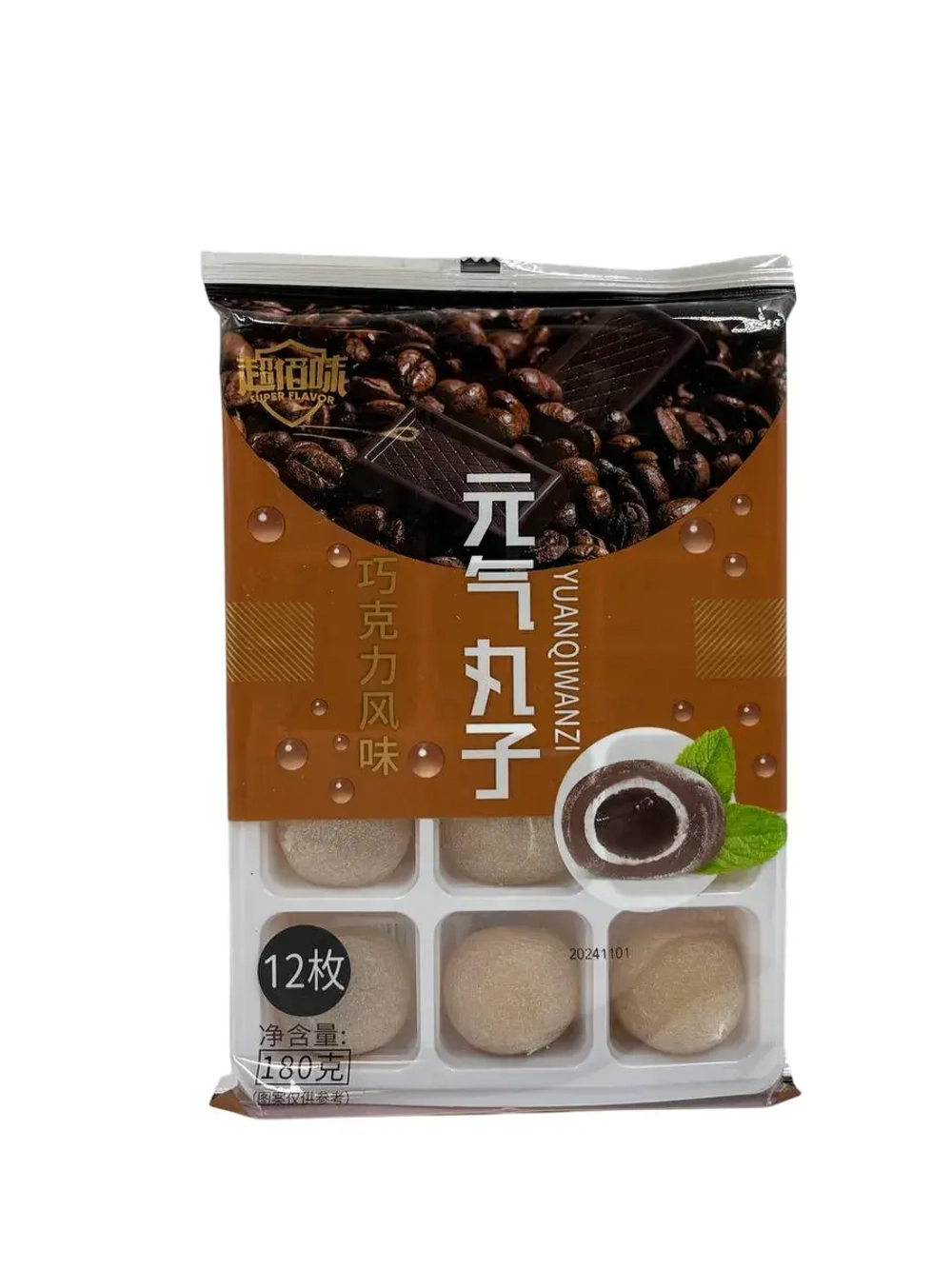 Моти со вкусом шоколада и кунжута 180гр * 2шт