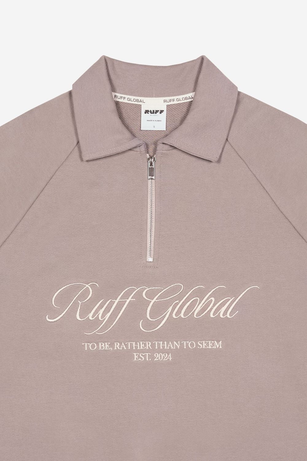 Толстовка Ruff Global Halfzip Sport Jacket Powder