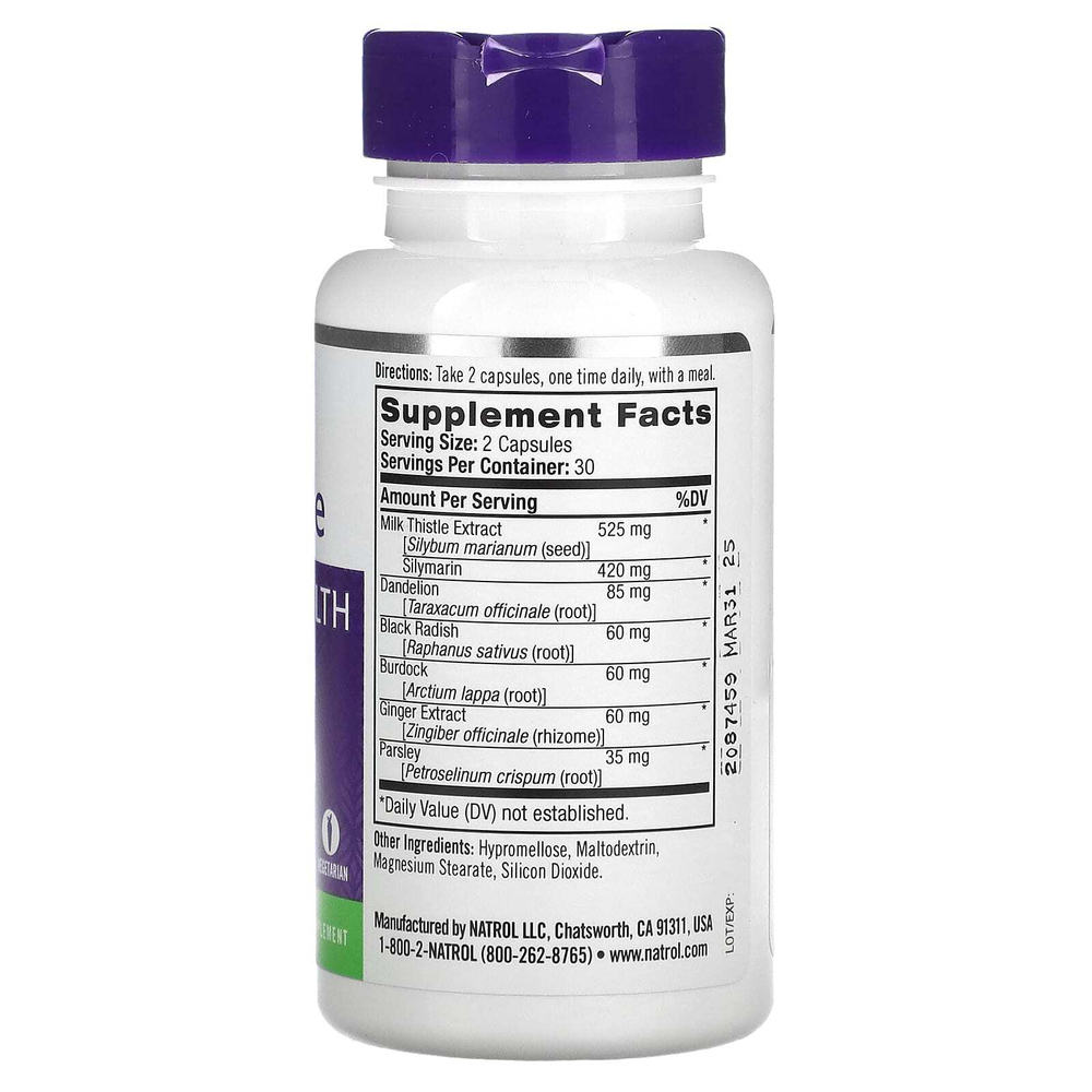 Natrol, расторопша, 525 мг, 60 капсул (262,5 мг в 1 капсуле)