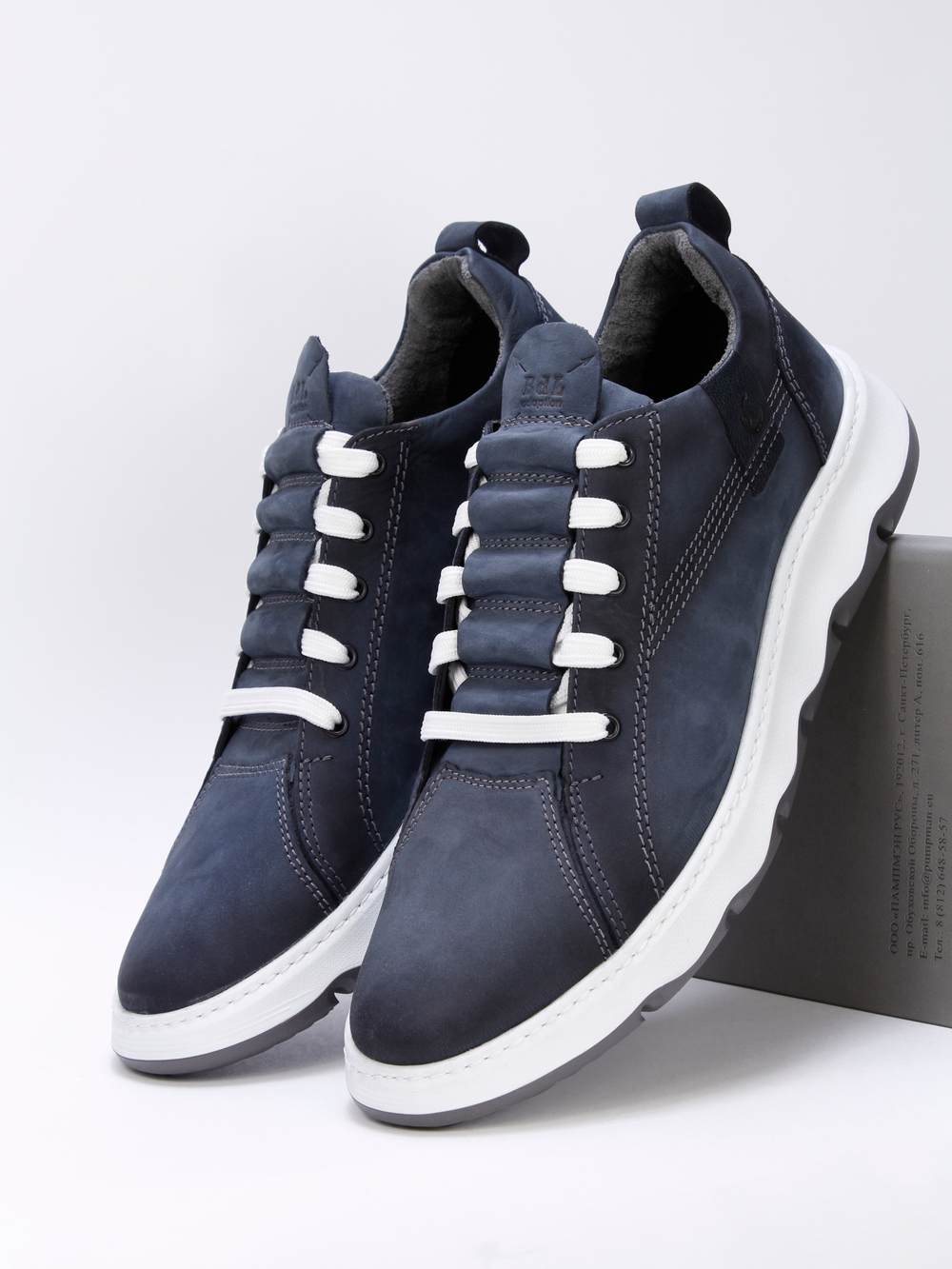 Кеды мужские K0170-2W