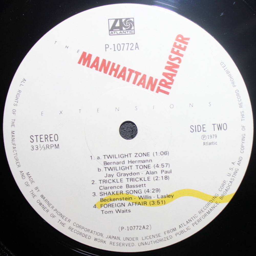 The Manhattan Transfer / Extensions (LP)