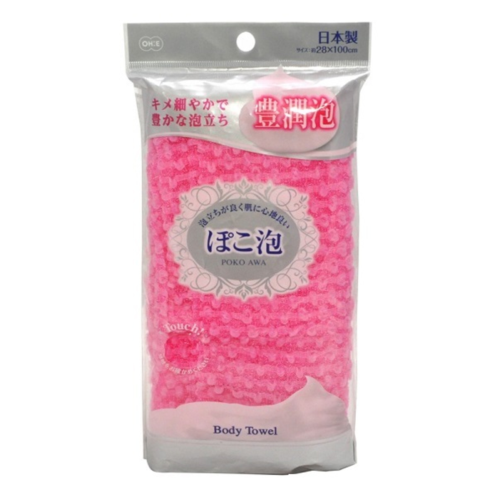Мочалка средней жесткости розовая OHE Pokoawa Body Towel