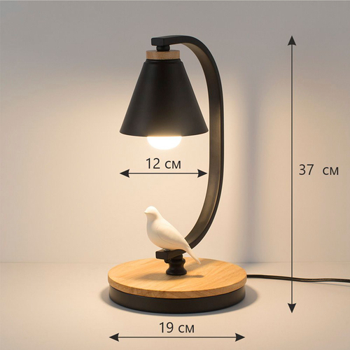 Настольная лампа Home Light Астерия MMD-LED E014-4-1xE27 черный