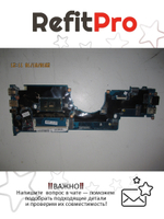 Материнская плата для ноутбука Lenovo ThinkPad Yoga 11e 3rd Gen P4405U UMA vPRo WIN (01AV956), оригинал