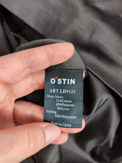 Юбка Ostin атласная 48 размер