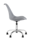Стул офисный BLOK NEW пластиковый серый
