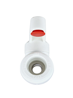 Кран шаровой стандартный проход PPR 20,  белый, РТП (60/1)