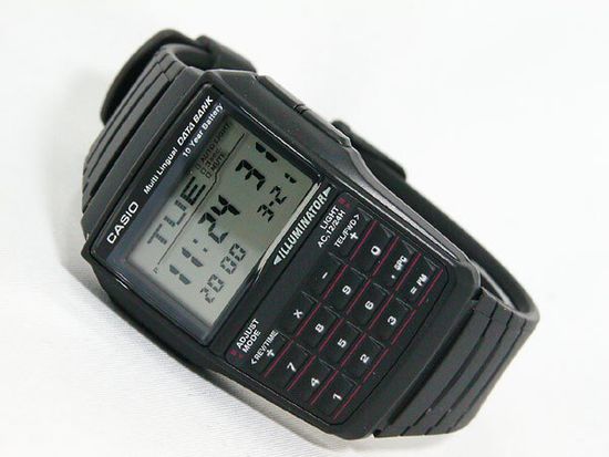 Мужские электронные часы Casio DBC-32-1A