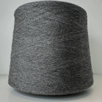 CASHMERE - Loro Piana; 100% кашемир; 1350м/100гр, (2/27); цвет: графит