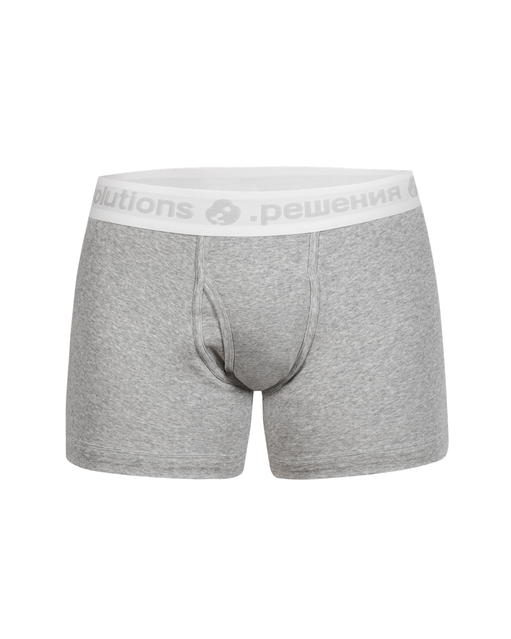 SOLUTIONS underwear pack grey