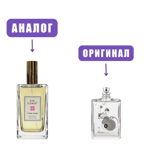 5th ELEMENT Terre Nere edT 55ml lady (версия Molecule01)
