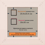 Рамка 20x20 для постера и фотографий RPS0121925-34