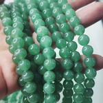 Авантюрин природный, гладкий шар, р-р 8мм